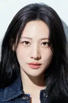 수현
