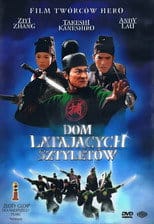 Sprawdź Dom Latających Sztyletów - dostępność w katalogu Vider