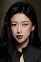 朱珠