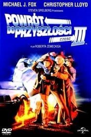 Powrót do przyszłości III Cały film - Gdzie obejrzeć online - Viderio