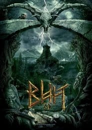 Wij Vider - Cały Film