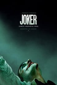 Joker Cały film - Gdzie obejrzeć online - Viderio