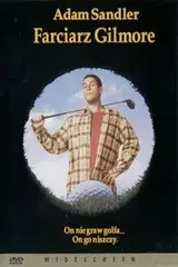Farciarz Gilmore Cały film - Gdzie obejrzeć online - Viderio
