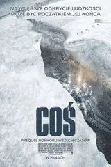 Coś Cały film - Gdzie obejrzeć online - Viderio