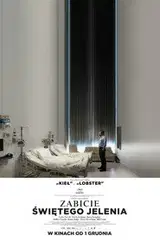 Zabicie Świętego Jelenia Cały film - Gdzie obejrzeć online - Viderio