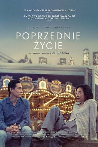 Poprzednie życie Cały film - Gdzie obejrzeć online - Viderio