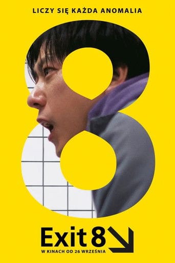 Exit 8 Cały film - Gdzie obejrzeć online - Viderio