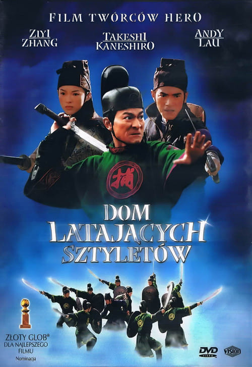 Sprawdź Dom Latających Sztyletów - dostępność w katalogu Vider