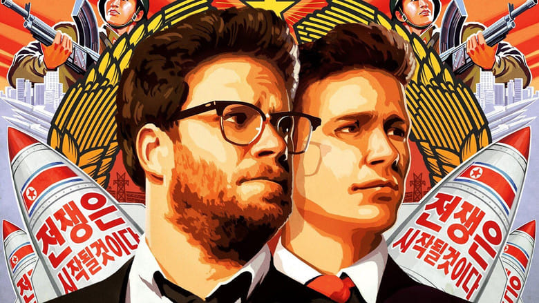 Wywiad ze słońcem narodu Cały film - Gdzie obejrzeć online - Viderio