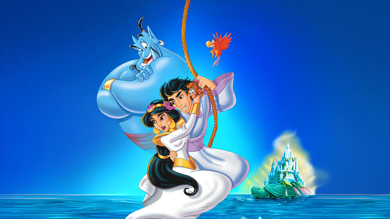 Aladyn i król złodziei Cały film - Gdzie obejrzeć online - Viderio
