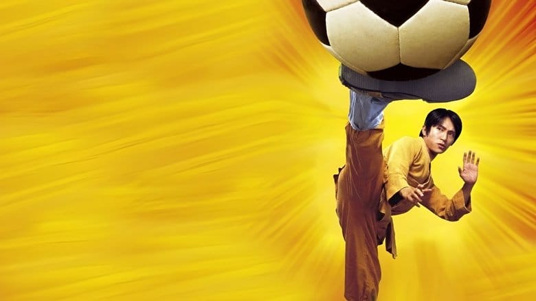 Shaolin Soccer Cały film - Gdzie obejrzeć online - Viderio
